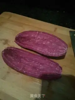 Make Potato crotch step 0