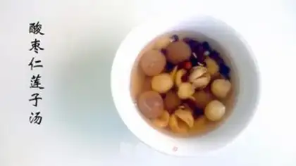 Make Sour-tree soup step 2