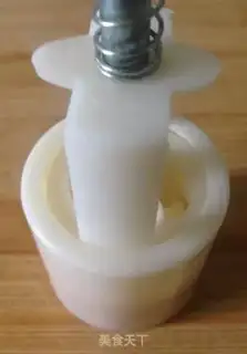 Make Almond peaches step 11