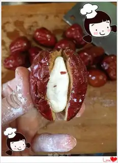 Make The red date of the rice show step 7