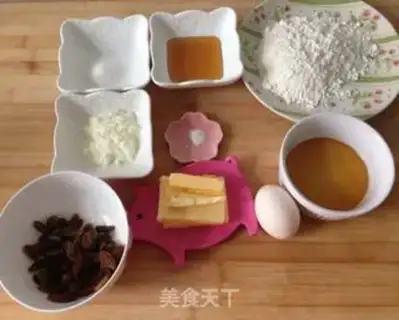 Make Caramel raisin cake step 0