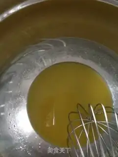 Make Caramel raisin cake step 2