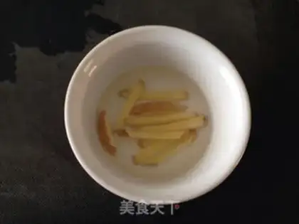 Make Crystal shrimp dumplings step 0