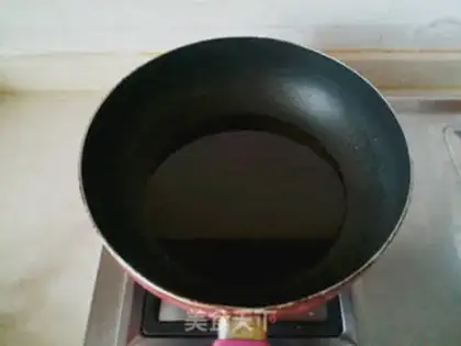 Make The melon step 1