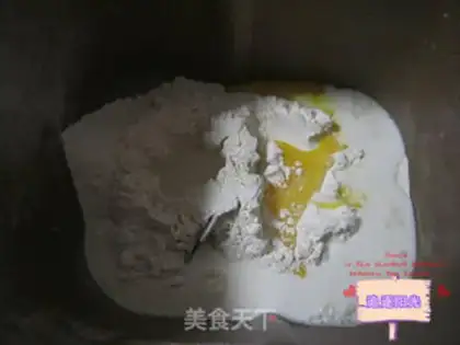 Make Bread step 0