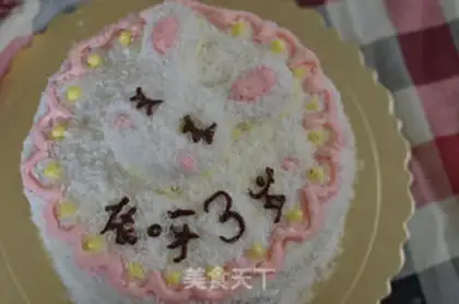 Make Coconut butter rabbit birthday cake step 13