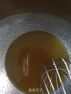 Make Caramel raisin cake step 4