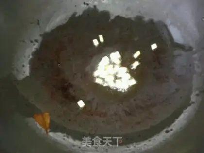 Make Soy sauce step 1