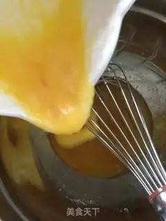 Make Caramel raisin cake step 5