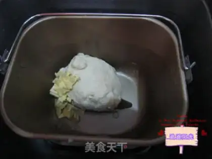 Make Bread step 2