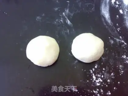 Make Scrumptious bottom pizza step 1