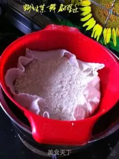 Make Bread step 3