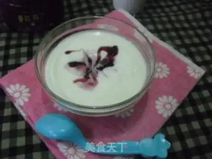 Make Homemade yogurt step 5