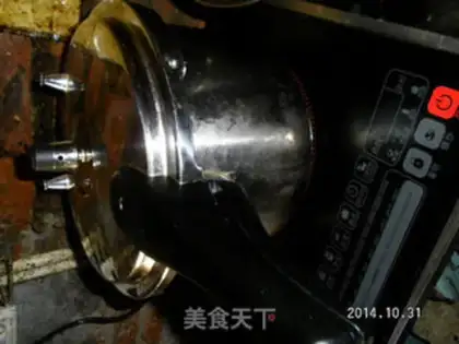Make Soybean pig hoof step 1
