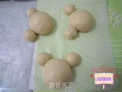 Make Bread step 5