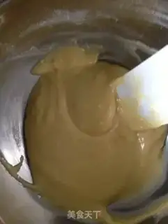 Make Caramel raisin cake step 10