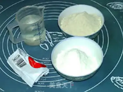 Make Chinese sesame toast step 0