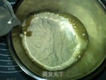 Make Chinese sesame toast step 1