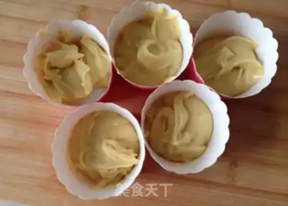 Make Caramel raisin cake step 13