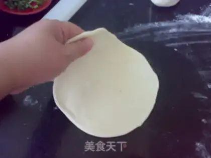Make Scrumptious bottom pizza step 7