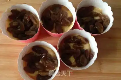 Make Caramel raisin cake step 14