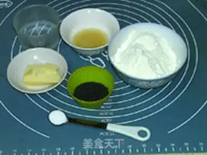 Make Chinese sesame toast step 4