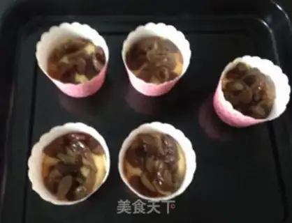 Make Caramel raisin cake step 15