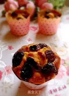 Make Caramel raisin cake step 16