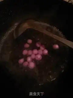 Make Wine and sweet potatoes step 1