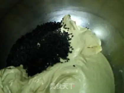 Make Chinese sesame toast step 8