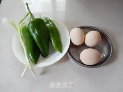 Make Hot pepper fried eggs step 0