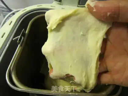 Make Cranberry dry milk toast step 4
