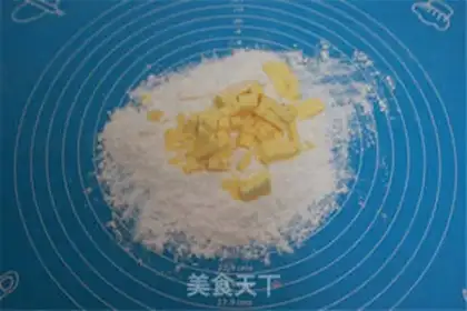 Make Milky apple pie step 0