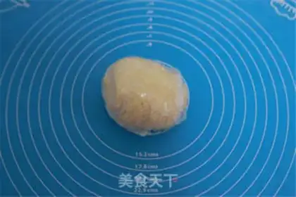 Make Milky apple pie step 1
