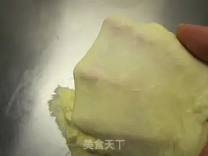 Make Cranberry dry milk toast step 6