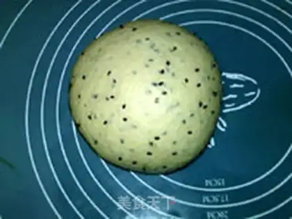 Make Chinese sesame toast step 11