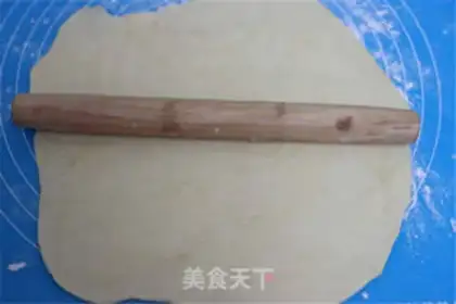 Make Milky apple pie step 2