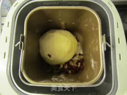 Make Cranberry dry milk toast step 7