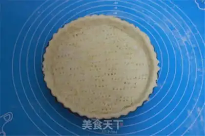 Make Milky apple pie step 3