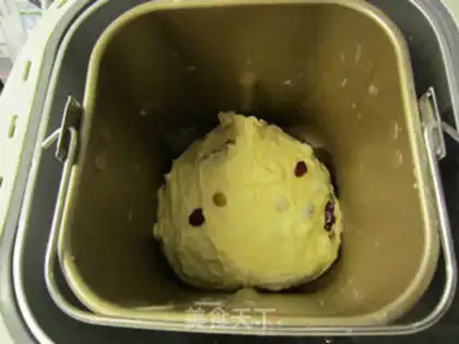 Make Cranberry dry milk toast step 8