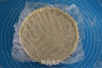 Make Milky apple pie step 4