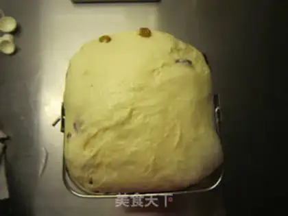 Make Cranberry dry milk toast step 9