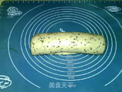Make Chinese sesame toast step 14