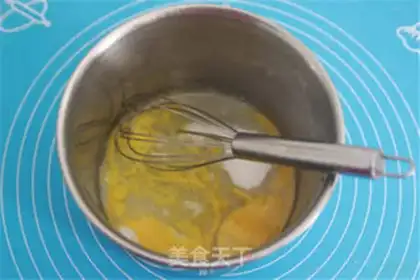 Make Milky apple pie step 5