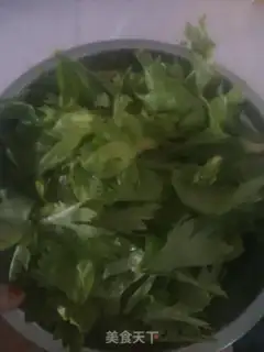 Make Celery leaves step 0