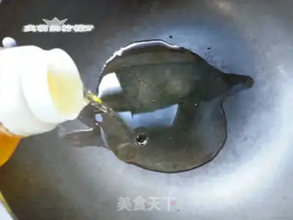 Make Creamfish step 2