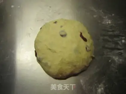 Make Cranberry dry milk toast step 10