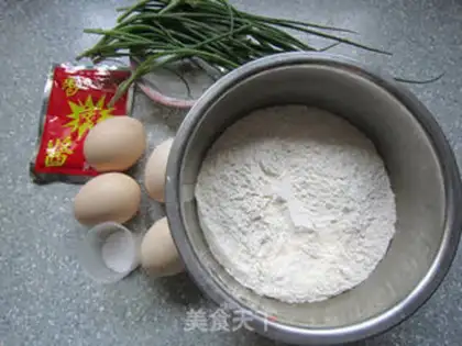 Make Onion egg pancakes step 0