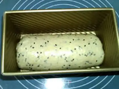 Make Chinese sesame toast step 15