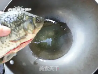 Make Creamfish step 3